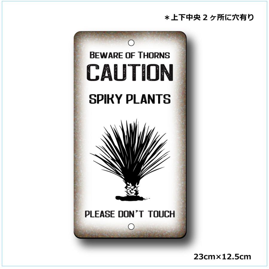 ガーデンサインプレート ドライガーデン 23cm＊12.5cm 「SPIKY PLANTS 縦WH」 |  | 01