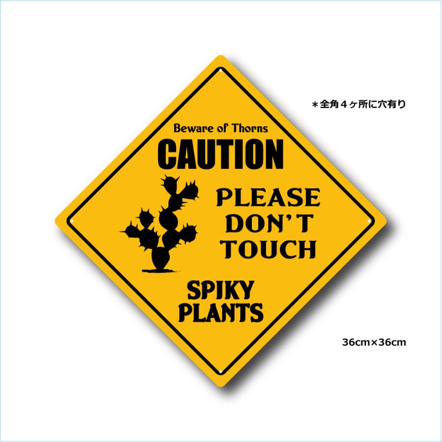 ガーデンサインプレート ドライガーデン  36cm＊36cm 「CAUTION SPIKY PLANTS YE」 |  | 01