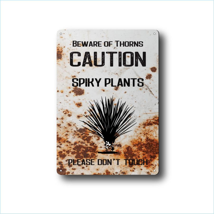ガーデンサインプレート ドライガーデン 36cm＊25cm 「CAUTION SPIKY PLANTS 錆 ユッカ」 | 