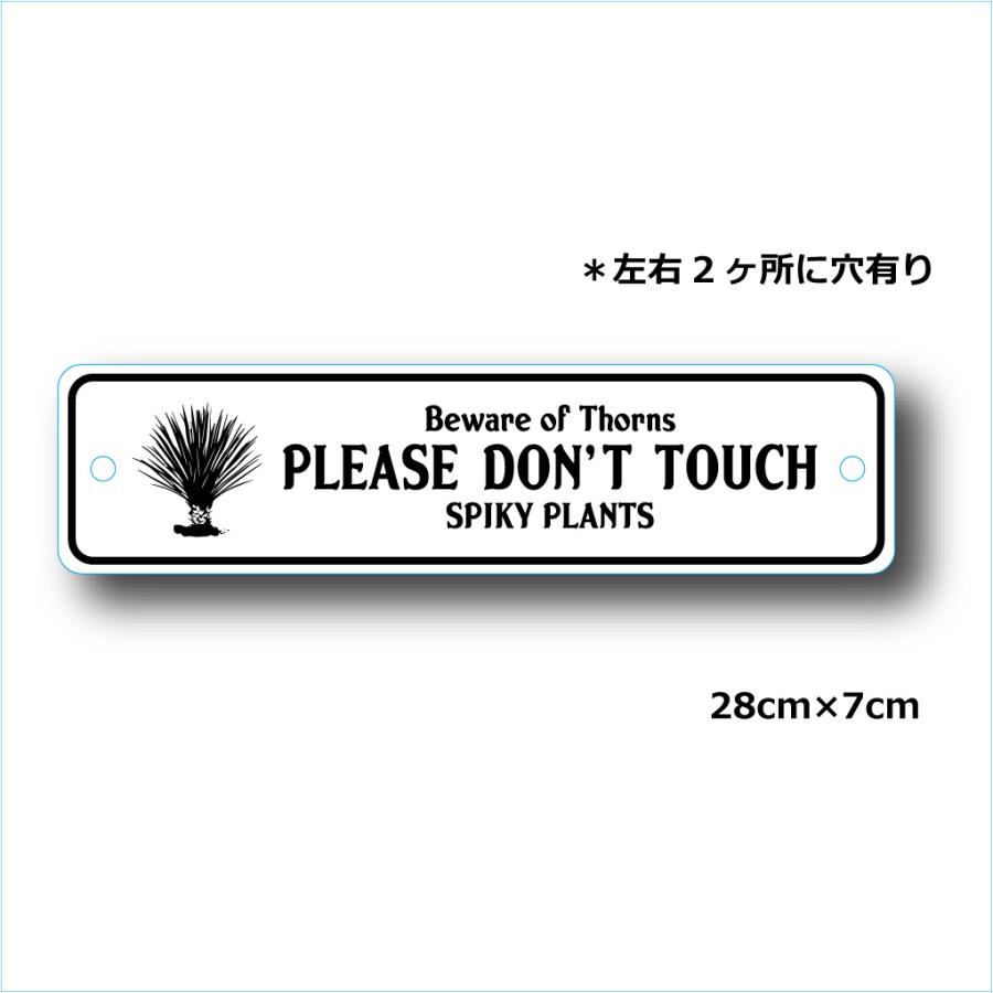 ガーデンサインプレート ドライガーデン 28cm＊7cm 「SPIKY PLANTS WH」 |  | 01