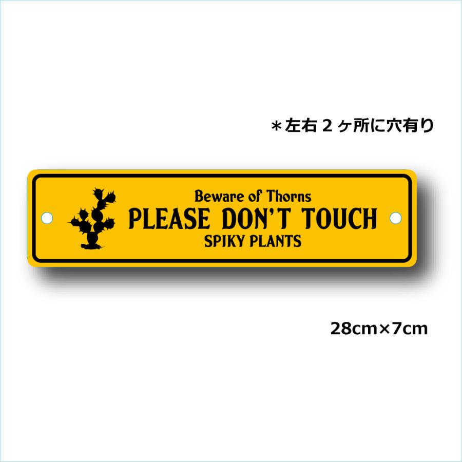 ガーデンサインプレート ドライガーデン 28cm＊7cm 「SPIKY PLANTS YE」 |  | 01