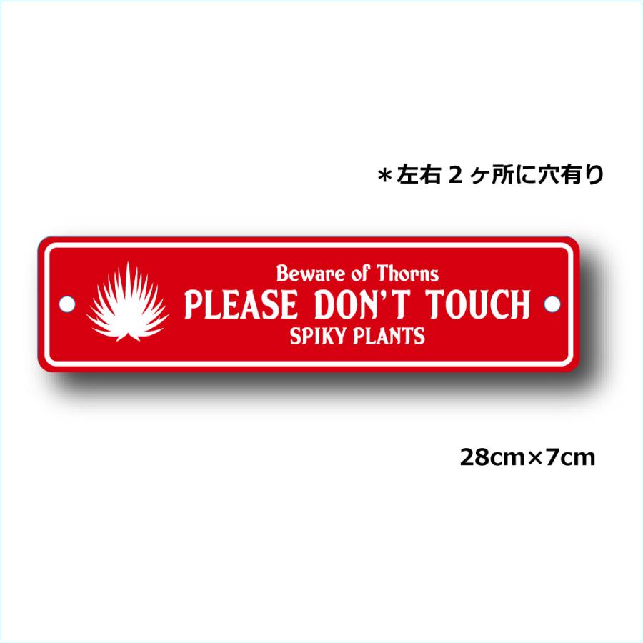 ガーデンサインプレート ドライガーデン 28cm＊7cm 「SPIKY PLANTS RD」 |  | 01