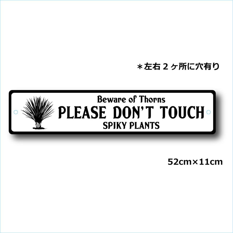 ガーデンサインプレート ドライガーデン 52cm＊11cm 「SPIKY PLANTS 横長WH」 |  | 01