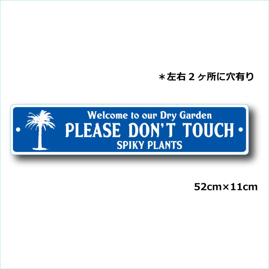 ガーデンサインプレート ドライガーデン 52cm＊11cm 「SPIKY PLANTS 横長BL」 |  | 01