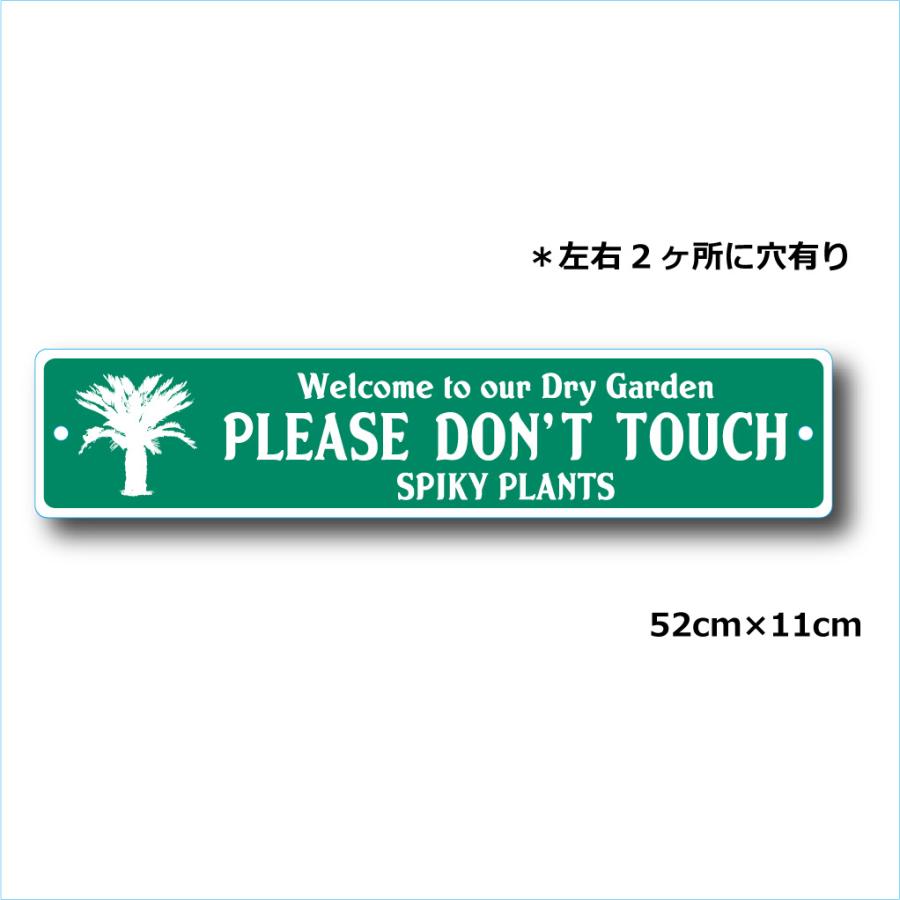 ガーデンサインプレート ドライガーデン 52cm＊11cm 「SPIKY PLANTS 横長GR」 |  | 01