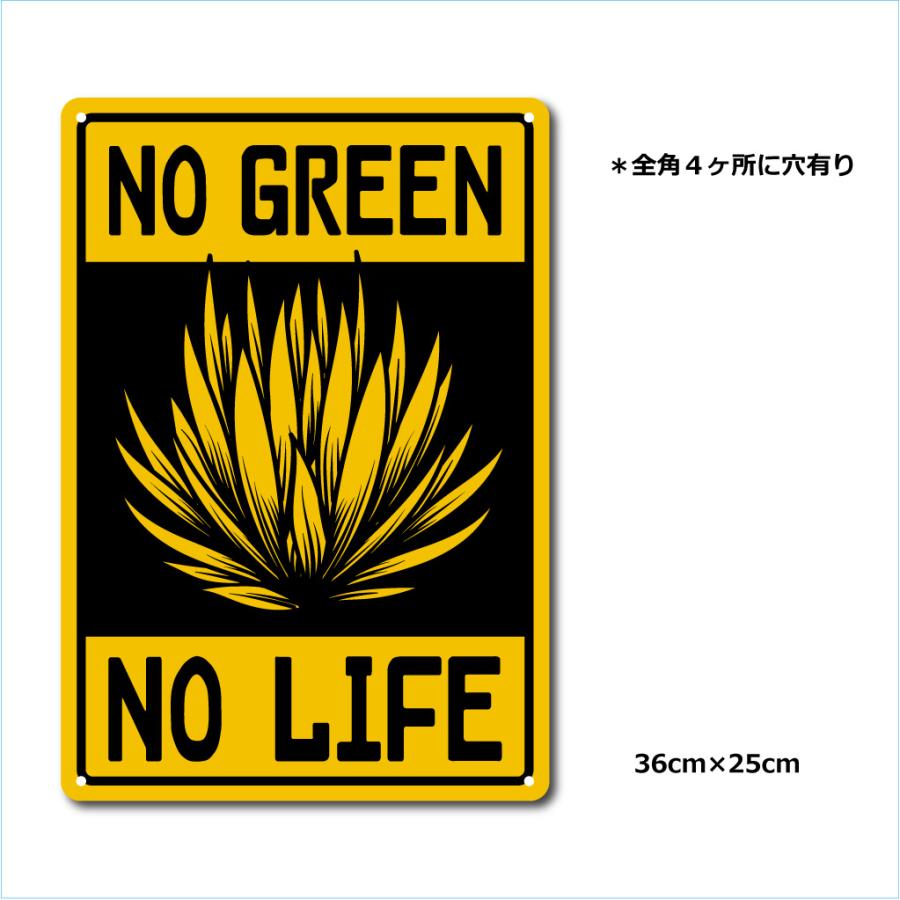 ガーデンサインプレート ドライガーデン 36cm＊25cm NO GREEN NO LIFE C |  | 01