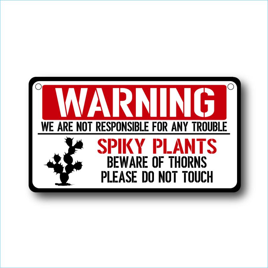 ガーデンサインプレート ドライガーデン 23cm＊12.5cm 「SPIKY PLANTS WARNING」 | 