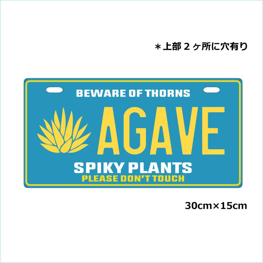 ガーデンサインプレート ドライガーデン 30cm＊15cm AGAVE　メキシコ |  | 01
