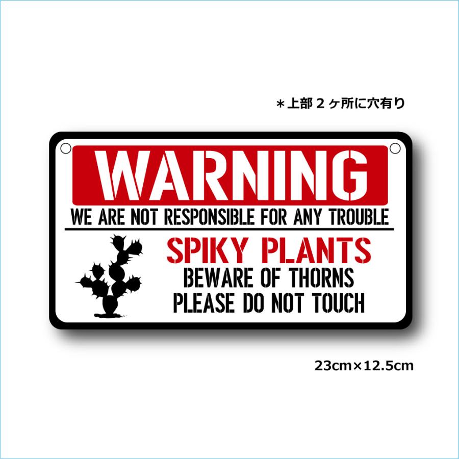 ガーデンサインプレート ドライガーデン 23cm＊12.5cm 「SPIKY PLANTS WARNING」 |  | 01