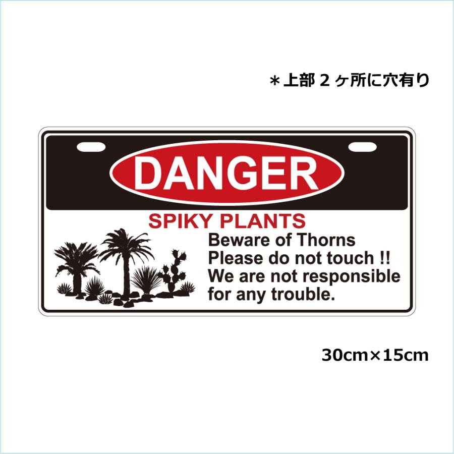 ガーデンサインプレート ドライガーデン 30cm＊15cm DANGER BK |  | 01