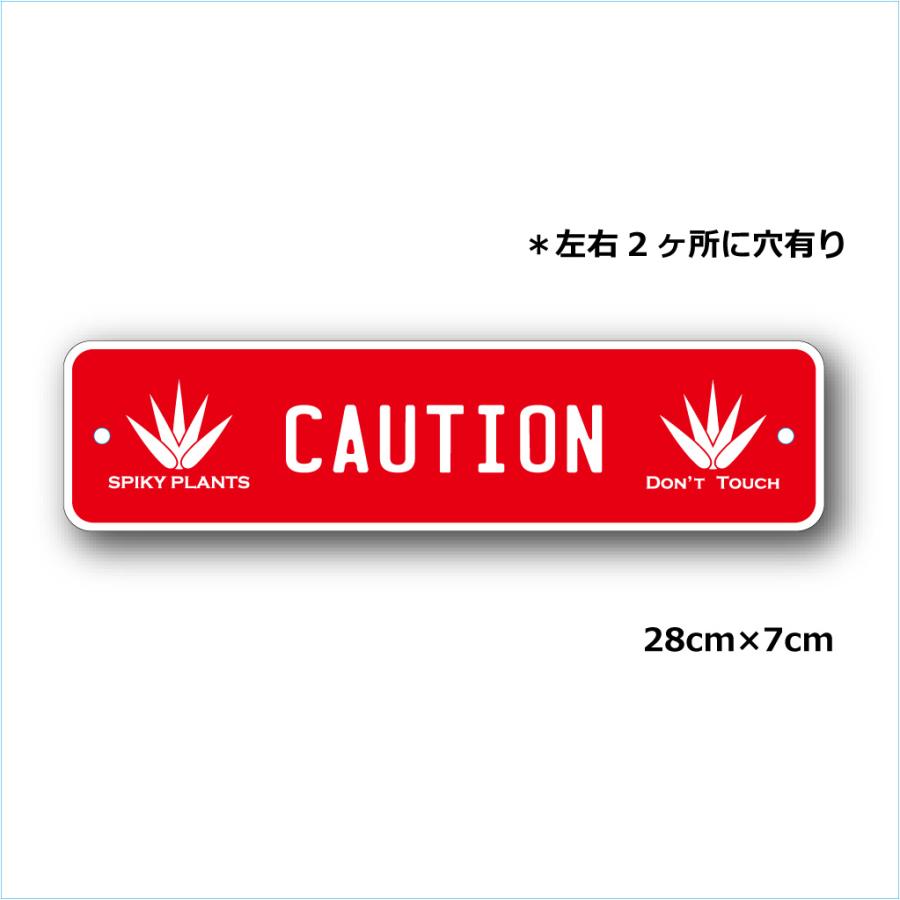 ガーデンサインプレート ドライガーデン 28cm＊7cm CAUTION　RD |  | 01