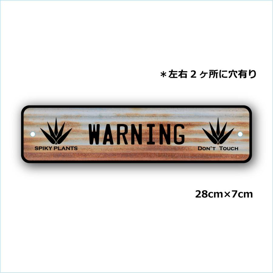 ガーデンサインプレート ドライガーデン 28cm＊7cm WARNING 錆 |  | 01