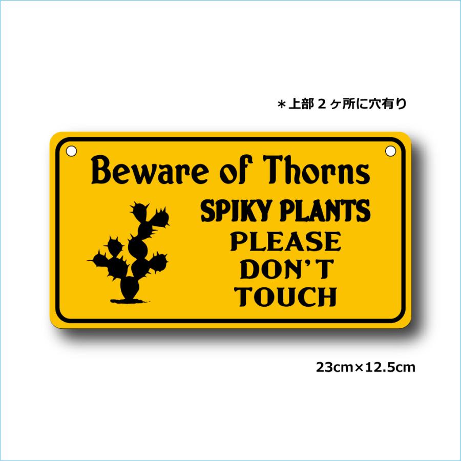 ガーデンサインプレート ドライガーデン 23cm＊12.5cm 「SPIKY PLANTS 横YE」 |  | 01