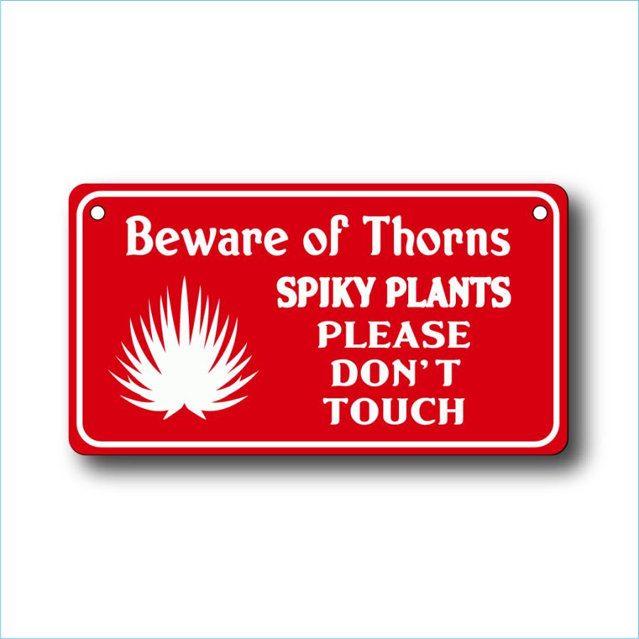 ガーデンサインプレート ドライガーデン 23cm＊12.5cm 「SPIKY PLANTS 横RD」 | 