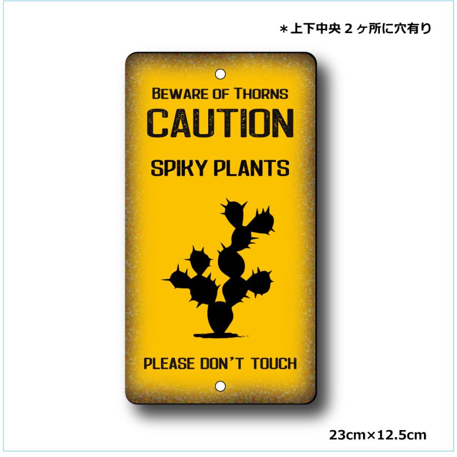 ガーデンサインプレート ドライガーデン 23cm＊12.5cm 「SPIKY PLANTS 縦YE」 |  | 01