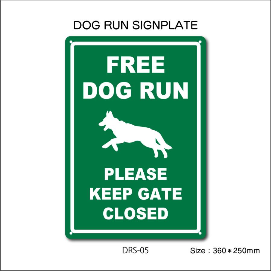 プリントタイプ DOG RUN プレート 長方形 各5種 アルミ 看板 ドッグラン 犬 愛犬 犬種 インテリア |  | 06