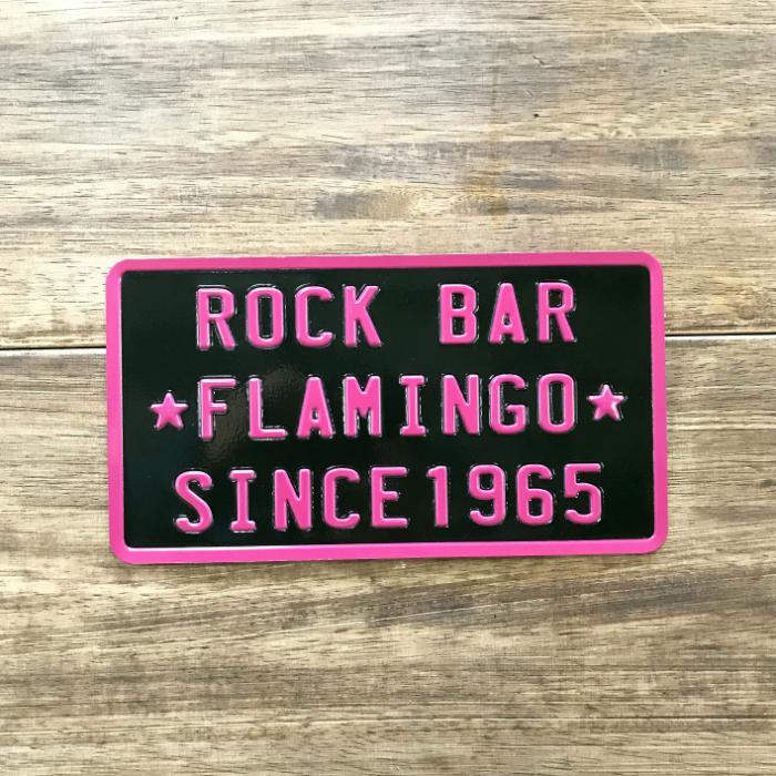 表札 おしゃれ（オーダー）2段 エンボス ハウスプレート (上段10文字・下段6文字まで) 看板 戸建 ガレージ アルミ customplate |  | 09