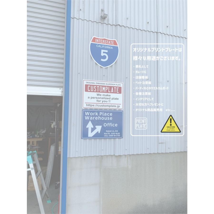 プリントタイプ ナンバープレート DOG ON BOARD 吸盤付 アルミ 看板 犬 愛犬 犬種 乗ってます インテリア |  | 08