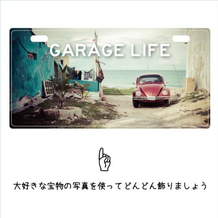 表札 おしゃれ 写真 プリント 文字入れ オリジナル 戸建 ナンバープレート カスタムプレート アルミ 看板 プレゼント  男前 インテリア |  | 10