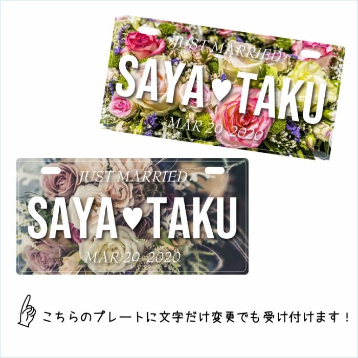 表札 おしゃれ 写真 プリント 文字入れ オリジナル 戸建 ナンバープレート カスタムプレート アルミ 看板 プレゼント  男前 インテリア |  | 11