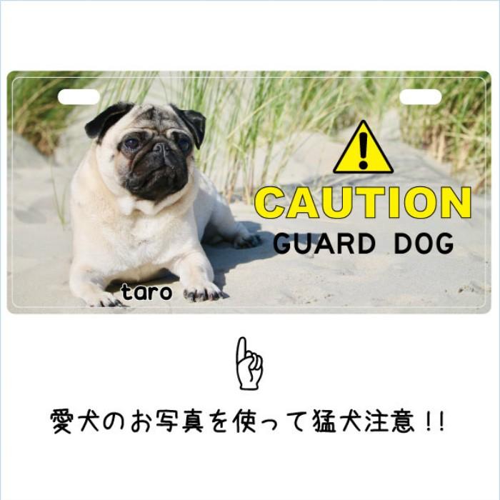 表札 おしゃれ 写真 プリント 文字入れ オリジナル 戸建 ナンバープレート カスタムプレート アルミ 看板 プレゼント  男前 インテリア |  | 06