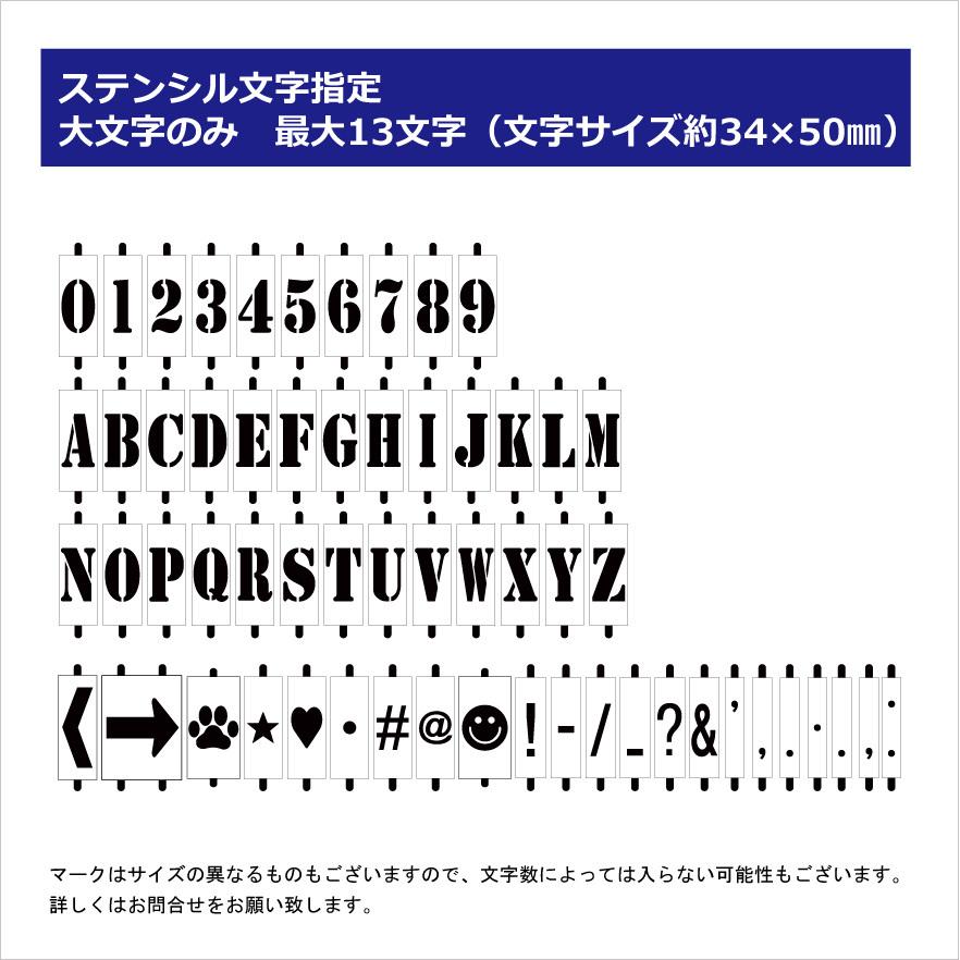 表札 おしゃれ オーダー エンボス カスタムプレート ユーロ ステンシル文字13文字まで 看板 戸建 ガレージ アルミ Customplate Eap013a Customplate 通販 Yahoo ショッピング