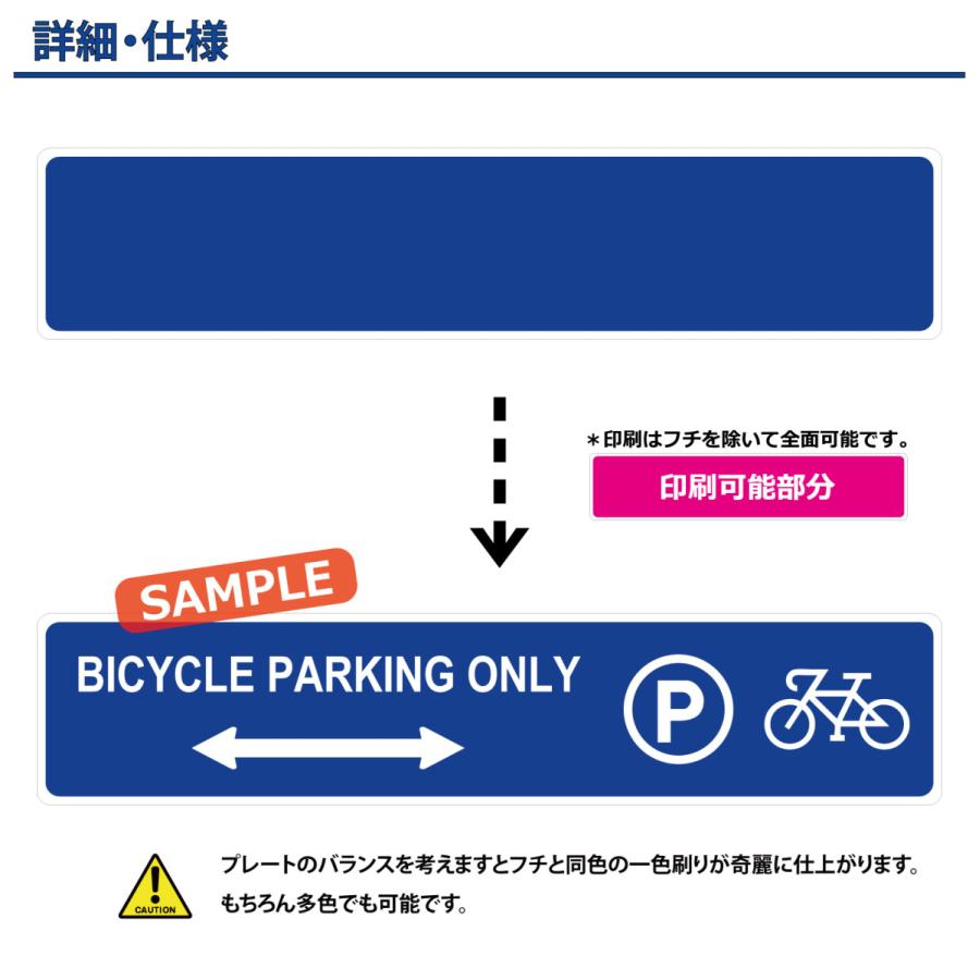 表札 おしゃれ プリント ストリートプレート 文字入れ オリジナル 戸建 カスタムプレート アルミ 看板 プレゼント 男前 インテリア |  | 03