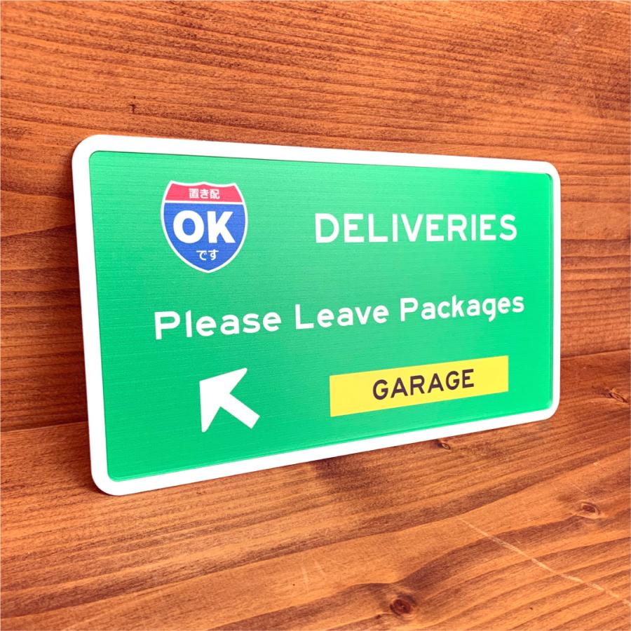 表札 おしゃれ プリント ハウスプレート 文字入れ オリジナル 戸建 カスタムプレート アルミ 看板 プレゼント 男前 インテリア |  | 10