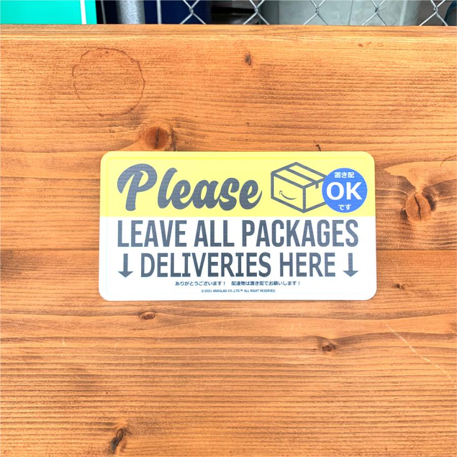 表札 おしゃれ プリント ハウスプレート 文字入れ オリジナル 戸建 カスタムプレート アルミ 看板 プレゼント 男前 インテリア |  | 11