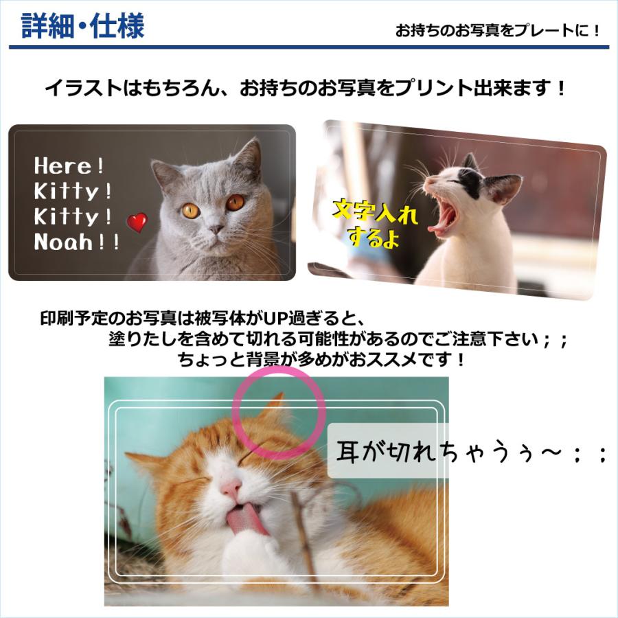 表札 おしゃれ プリント ハウスプレート 文字入れ オリジナル 戸建 カスタムプレート アルミ 看板 プレゼント 男前 インテリア |  | 03