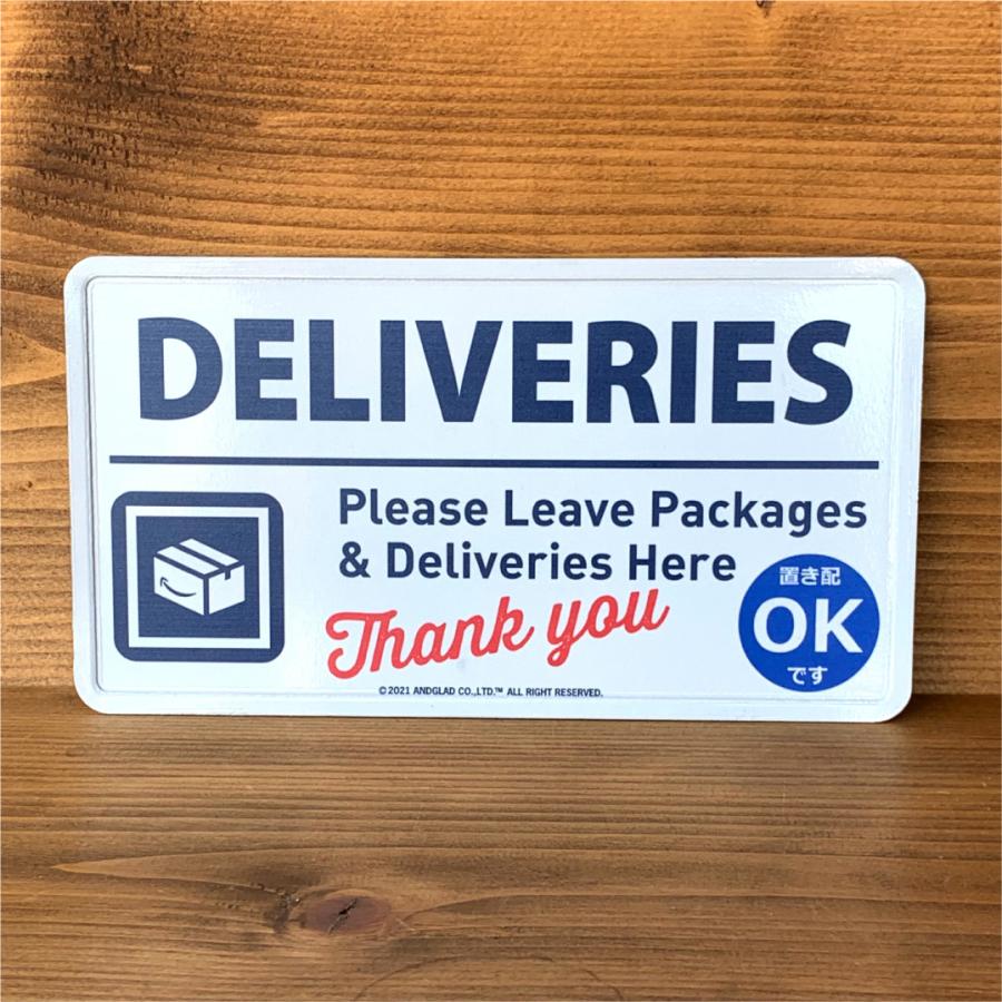 表札 おしゃれ プリント ハウスプレート 文字入れ オリジナル 戸建 カスタムプレート アルミ 看板 プレゼント 男前 インテリア |  | 07