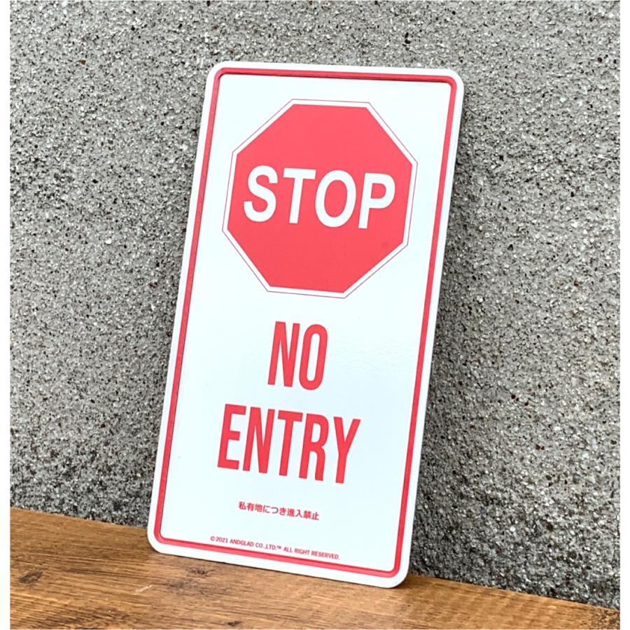 表札 おしゃれ プリント ハウスプレート 文字入れ オリジナル 戸建 カスタムプレート アルミ 看板 プレゼント 男前 インテリア |  | 09