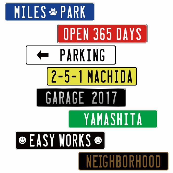 表札 おしゃれ （オーダー）エンボス カスタムプレート ユーロタイプ L文字(大文字13文字まで) 看板 戸建 ガレージ アルミ customplate |  | 05