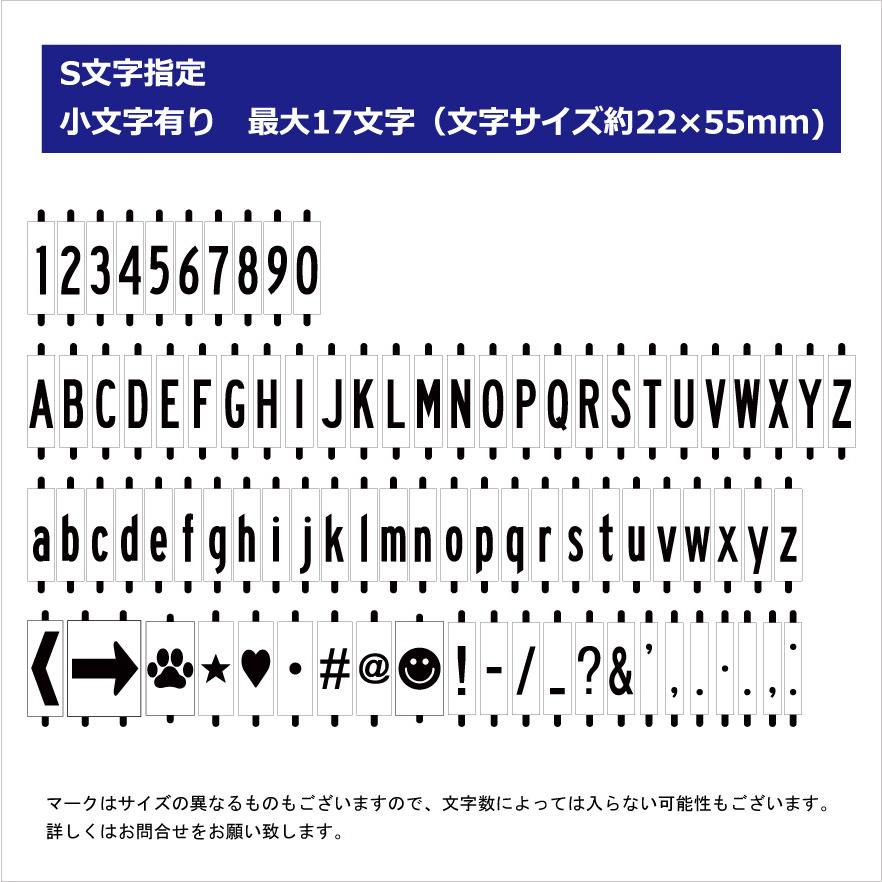 表札 おしゃれ customplate アルミ エンボス オーダー カスタムプレート ガレージ ユーロS文字 大文字小文字17文字まで 戸建 看板 64%以上節約 オーダー 表札 おしゃれ customplate アルミ エンボス オーダー カスタムプレート ガレージ ユーロS文字 大文字小文字17文字まで 戸建 看板 64%以上節約 オーダー