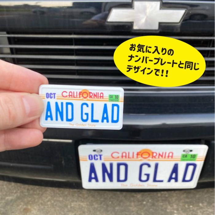 オリジナル 両面プリント キーチェーン KEY CHAIN ナンバープレート US ユーロ アルミ　送料無料メール便 |  | 03