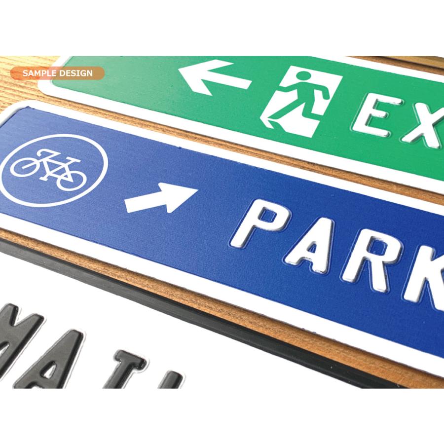 表札 オリジナル メッセージ プレート エンボス プリント アルミ 看板 プレゼント インテリア |  | 11