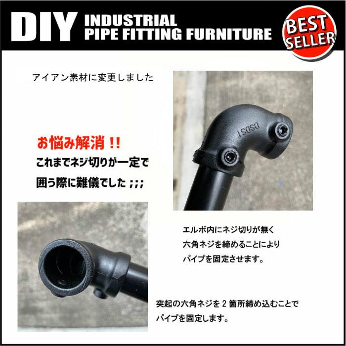 インダストリアル 男前 ヴィンテージ ガス管 水道管 風 パイプ パーツ マルチエルボ90 アルミ素材 Pf024 Customplate 通販 Yahoo ショッピング