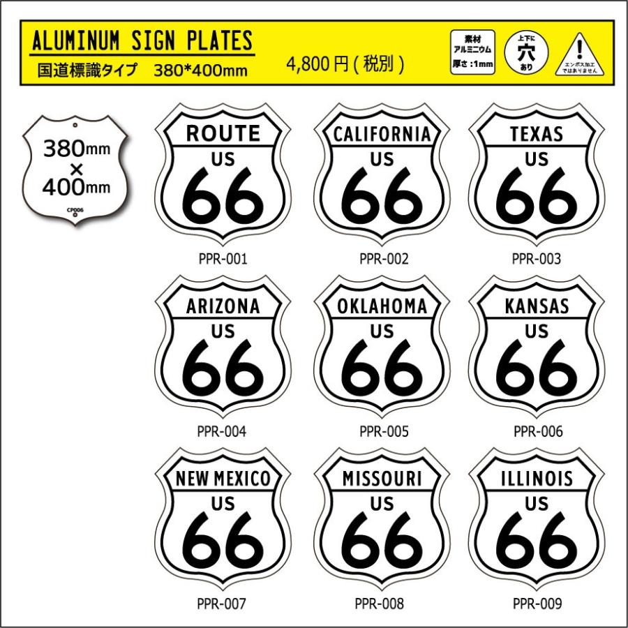 プリント 看板 ロードサイン プレート 約40ｃｍ アルミ 屋外 店舗 ディスプレイ インテリア |  | 01