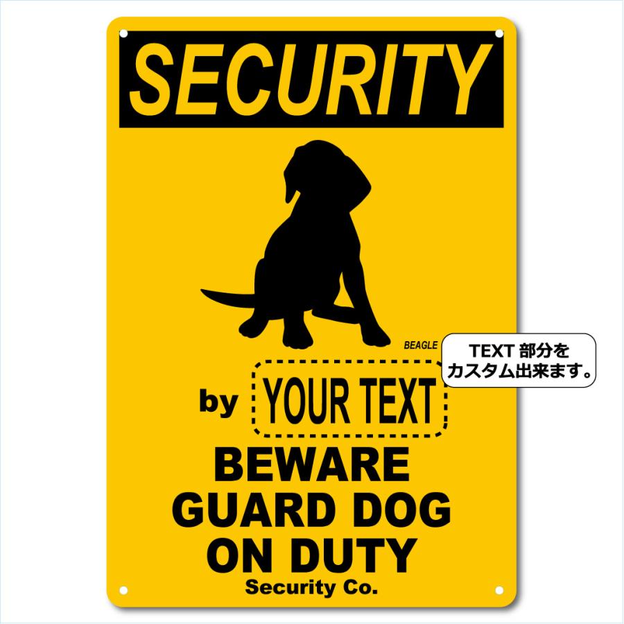 カスタム 名入れ SECURITY DOG アルミサインプレート 36cm＊25cm 「BEAGLE」 |  | 02