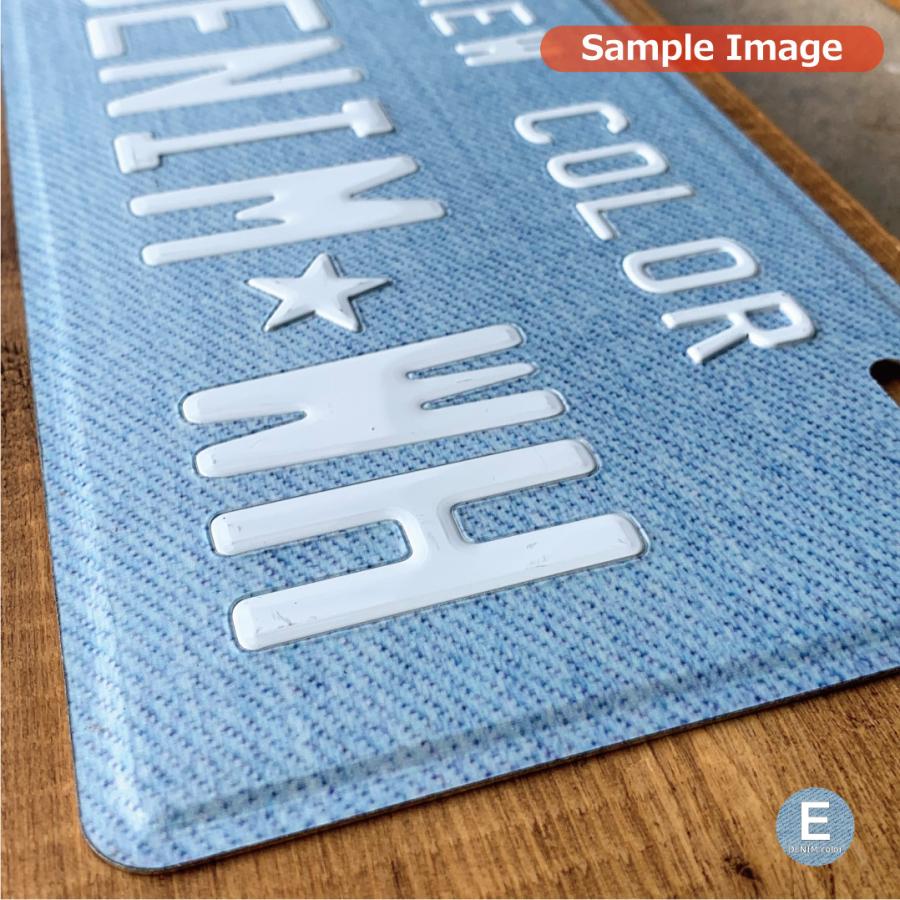 表札 オリジナル ナンバープレート 2段 プリント デニム柄 おしゃれ 戸建 カスタムプレート エンボス アルミ 看板 プレゼント 男前 インテリア 本州送料無料 |  | 11