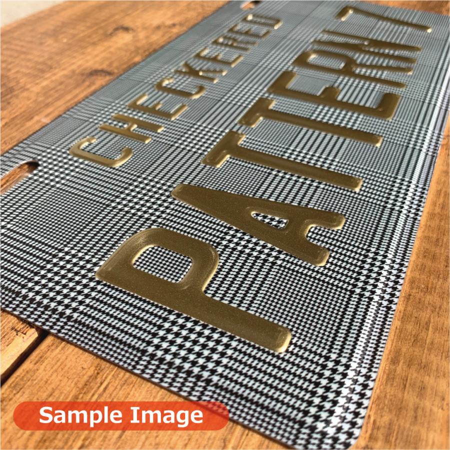 表札 オリジナル ナンバープレート 2段 プリント チェック柄 おしゃれ 戸建 カスタムプレート エンボス アルミ 看板 プレゼント 男前 インテリア 本州送料無料 |  | 07