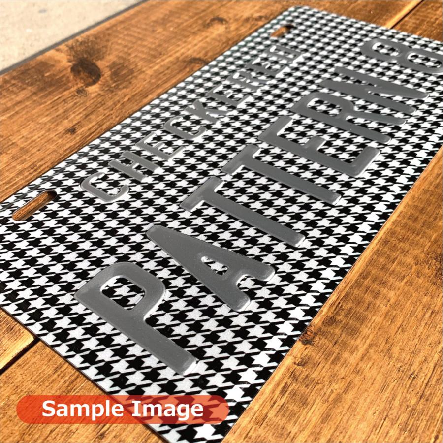 表札 オリジナル ナンバープレート 2段 プリント チェック柄 おしゃれ 戸建 カスタムプレート エンボス アルミ 看板 プレゼント 男前 インテリア 本州送料無料 |  | 09