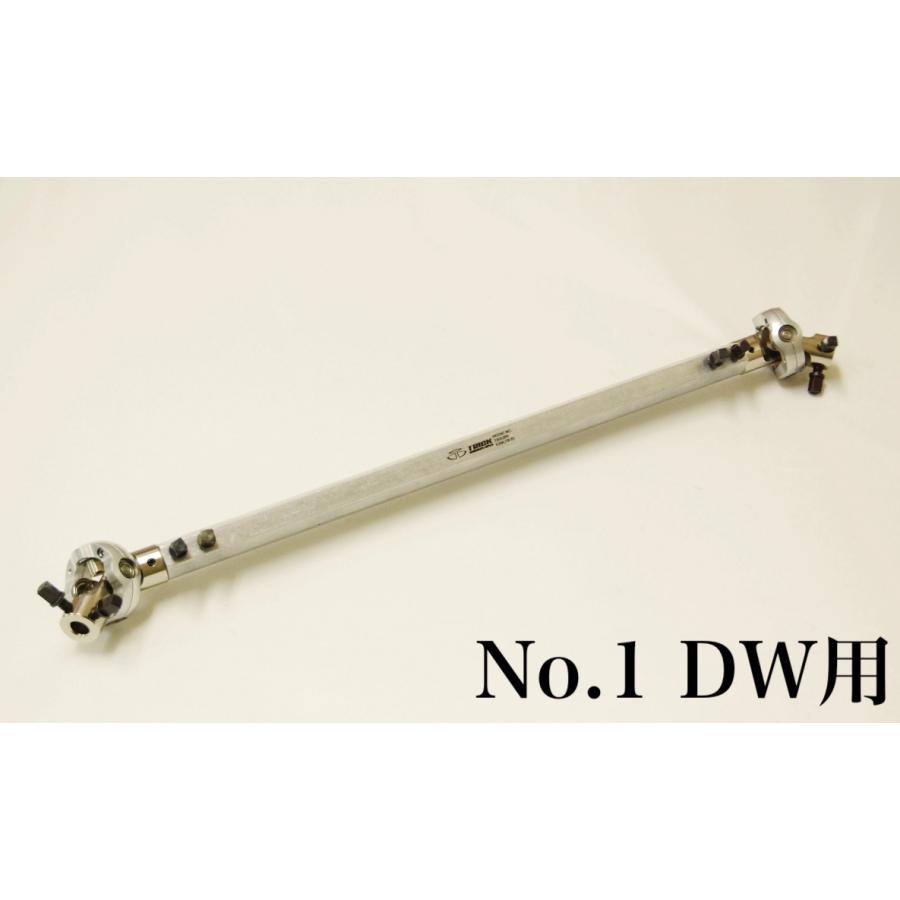 TRICK/トリック ツインペダル用ドライブシャフト RETROFIT DRIVE SHAFT DWペダル用｜customshopcanopus