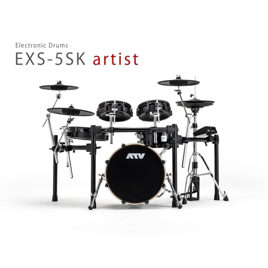 ATV EXS-5SK artist 電子ドラム セット aDrums EXSシリーズ 