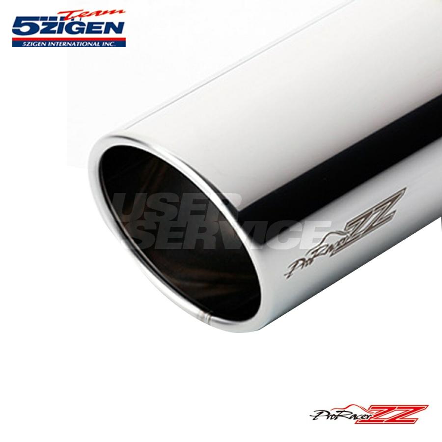 5次元 シビック ABA-FD2 マフラー PZH031-N 5ZIGEN Pro Racer ZZ プロ