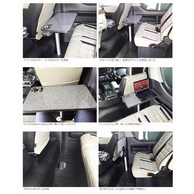 ジェイクラブ ハイエース 200系 全車種汎用 セカンドキャンピング 