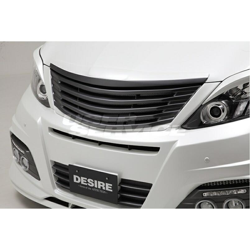 み*ん様 20アルファード 後期純正フロントグリル フードトップモール