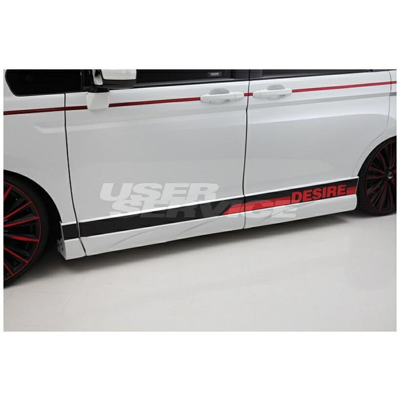 アフェクション ステップワゴンスパーダ RK1 RK2 RK5 RK6 前期 後期 