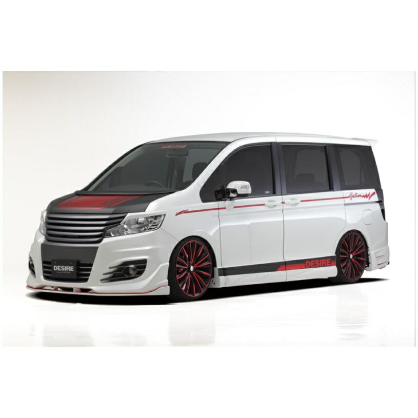 アフェクション ステップワゴンスパーダ RK1 RK2 RK5 RK6 前期 後期