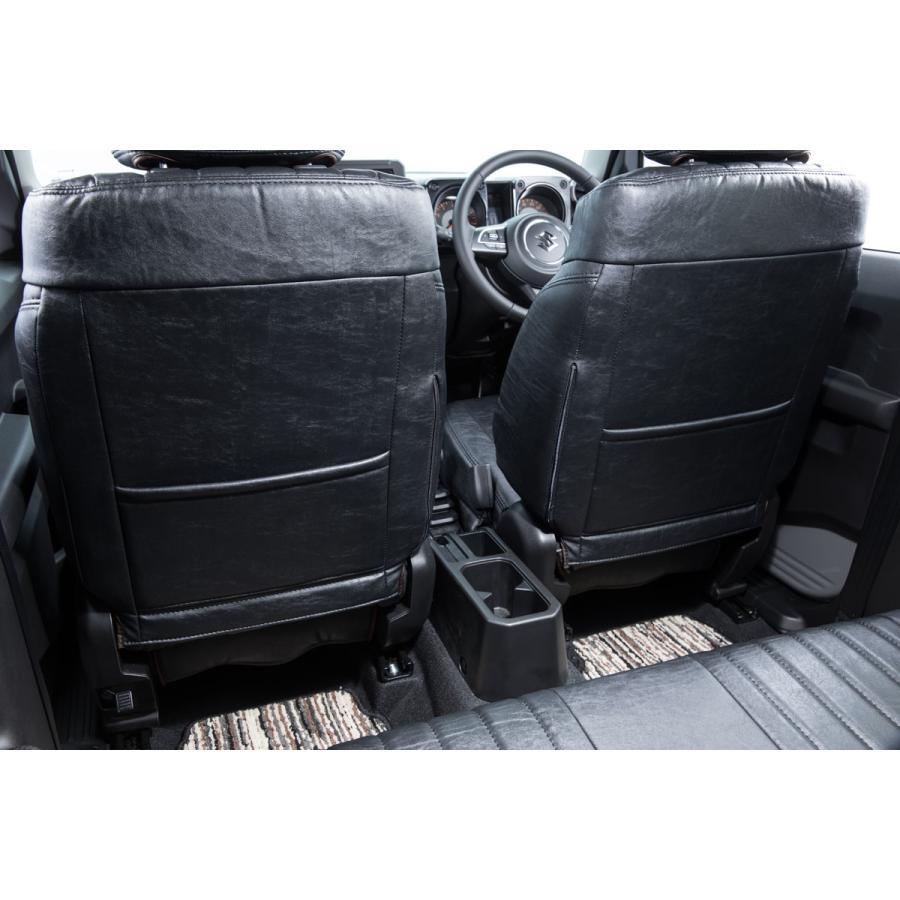 グレイス（Honda） グレイス ジムニーノマド 5door シートカバー 1列目